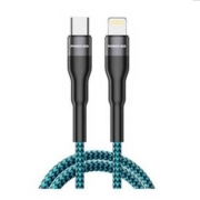 亿倍力 编织数据线 苹果快充20W 2m