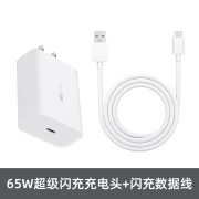 一加 10 Pro 10至 名归 5G全网通手机 万物青 8GB+256GB
