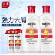 采乐 洗发水去屑止痒清爽控油强力去头屑头皮屑酮康唑洗头膏老牌子