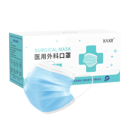 锋立 一次性医用外科口罩独立包装 100片装 *3件