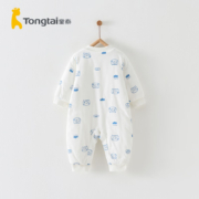 童泰秋冬1-18个月新生婴儿宝宝衣服偏开棉哈衣居家连体衣 蓝色 66cm
