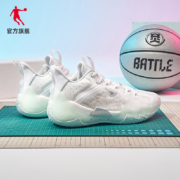 双11预售：QIAODAN 乔丹 男款篮球鞋 XM25220121A