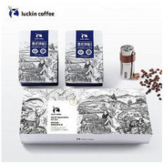 luckin coffee 瑞幸咖啡 秘境鉴赏礼盒精品咖啡豆礼盒500g 含磨豆机