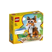 乐高（LEGO）40491 生肖虎 积木拼搭玩具方头仔系列