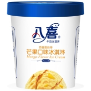 八喜 冰淇淋 芒果口味 550g*1桶 家庭装 桶装