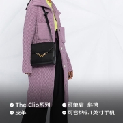 葆蝶家 BOTTEGA VENETA BV The Clip 女士单肩斜挎包 黑色 652391 V0I42 8648