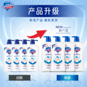舒肤佳抑菌洗手液纯白525*4超大容量家庭装健康抑菌99.9% 泡沫细腻易冲洗 新老包装随机发货