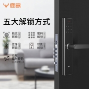 鹿客Classic2指纹智能锁密码锁防盗门锁 电子智能门锁家用标准锁体霸王锁体支持天地钩 防夹手 Classic2 （下单后联系客服提供锁体尺寸）