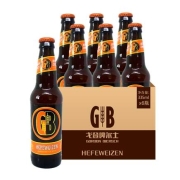 戈登啤尔士 GB 精酿小麦黑啤酒 355ml*6瓶49元包邮（双重满减后，24.5元/件）