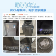 美的（Midea）洗衣机全自动波轮10公斤kg大容量京品家用租房宿舍用免清洗健康除螨洗节能以旧换新 MB100KQ5