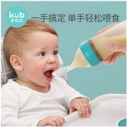 kub 可优比 米糊勺子奶瓶婴儿硅胶挤压式米粉喂养勺宝宝辅食工具喂食器