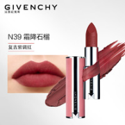 GIVENCHY 纪梵希 高定香榭粉丝绒唇膏 #N39 3.4g