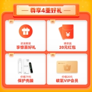 作业帮碳氧全科学习笔 词典笔翻译笔英语点读笔 翻译机学习机电子词典单词笔扫读笔 2.98英寸4G版黑色