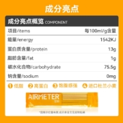 官方旗舰】空刻意大利面10盒装空客意面咖喱番茄肉酱黑椒牛柳奶油培根家用方便速食意粉通心粉空壳意面组合 番茄肉酱*10