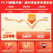 容声冰箱超薄嵌入式冰箱465升风冷十字对开门一级能效四开门家用无霜电冰箱BCD-465WD18FP 【冷藏冷冻全净化 超薄嵌入】