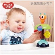 Huile TOY'S 汇乐玩具 汇乐宝宝婴儿吃饭安抚摇铃儿童餐椅吸盘玩具益智7手摇铃6至12个月
