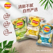 乐事Lay's 自然滋味薯片 海苔味 65克（新老包装交替发货）
