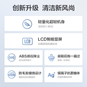 美的（Midea） 无线吸尘器Q6家用手持充电吸尘器除尘器P5pro/P2G/P6M/P7F/Q3 旗舰芯品智能灰尘感应Q6