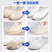 优洁士 小白鞋清洁剂洗鞋刷鞋擦鞋神器 球鞋运动鞋鞋面鞋边去污清洗剂100ml单瓶装