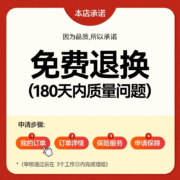 哈尔斯（HAERS） 保温壶家用大容量暖水壶瓶 热水瓶壶304不锈钢 家居壶瓶2.0L欧式开水瓶杯 （升级款）黑色