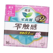 Laurier 乐而雅 零触感特薄日用卫生巾