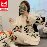 【猫人旗舰】【ZT-小新法兰绒】冬季睡衣派大星双长开衫V领动漫创意可爱花型法兰绒加 HX-809-派大星 女M(适合80-95斤)