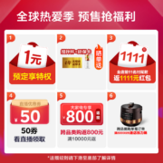 美的空调 1.5匹/大1匹新一级能效全直流变频冷暖空调 双节能低噪 智能除菌大风量空调挂机 极酷 大1匹--适用面积11-17㎡