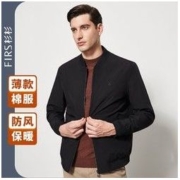 FIRS 杉杉 棉衣男冬装2022秋冬款新款棒球领棉服中青年休闲外套