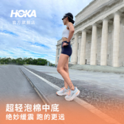 HOKA ONE ONE女鞋邦代7公路跑步鞋Bondi 7减震耐磨网面透气支撑