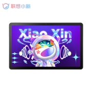 联想（Lenovo） 小新Pad 2022款安卓影音办公娱乐 学生网课学习 2K护眼高清屏平板电脑 4G+64G | 静湖蓝
