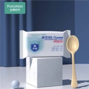 京东特价app：全棉时代 湿巾 日用抑菌卫生湿巾无酒精杀菌湿巾 15×20cm 20片/包