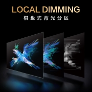 TCL 雷鸟电视 S545C AI远场语音 120Hz高刷屏全面屏 MEMC防抖 平板电视 以旧换新 55英寸 55S545C 鹤5系 官方标配