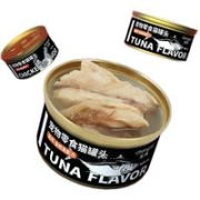 宠佩 小鲜肉宠物零食 猫罐头 80g*4罐
