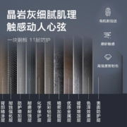 TCL 316升V7法式养鲜冰箱四门变频一级分区养鲜冰箱超薄冰箱家用33分贝轻音 AAT负离子养鲜 316升变频一级能效