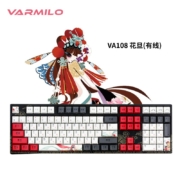 阿米洛（Varmilo） 中国娘花旦娘系列 机械键盘 办公键盘 游戏键盘 键盘机械 PBT键帽 花旦娘VA108键机械键盘 德国cherry红轴