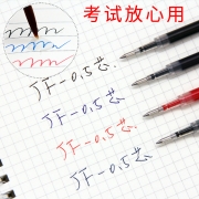 斑马牌（ZEBRA） JF-0.5笔芯盒装 按动中性笔替芯适用JJ15笔芯 0.5mm 黑色 10支装