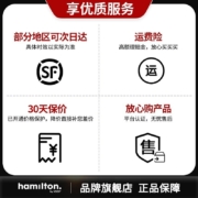 汉弥尔敦hamilton婴儿推车可坐可躺轻便一键折叠伞车宝宝儿童推车 海翼蓝-X1P【升级一键展开】