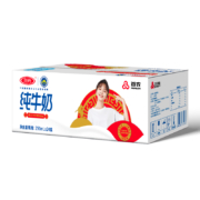 PLUS会员：SANYUAN 三元 小方白纯牛奶 250ml*24礼盒装