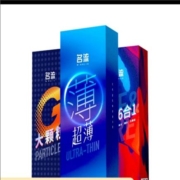 名流 避孕套  72只家庭量贩装+赠名流加厚避孕套2只装