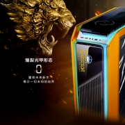 雷神(ThundeRobot)黑武士4+ 宫里的世界联名水冷游戏台式电脑电竞主机(i7-12700K 32G 1TSSD 1000W 无线充电)