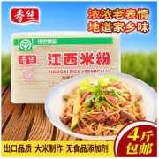 春丝 江西特产正宗春丝江西米粉4斤炒米粉米线螺蛳粉汤粉拌粉都可做