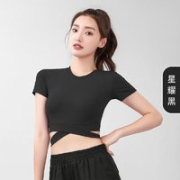 Rianne.He 女款运动跑步紧身衣 JYMD031 短款
