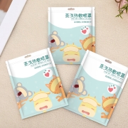 聆懿  热敷蒸汽眼罩  考拉  5片混发