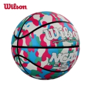 威尔胜（Wilson）篮球PU耐磨7号室内外蓝球 Legeng彩色 WTB0929PKIB07CN