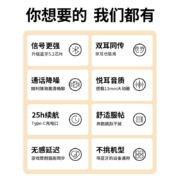 绿联 HiTune H3蓝牙耳机 半入耳式Ai通话降噪无线耳机 蓝牙5.2音乐耳机 通用苹果华为小米手机 50647