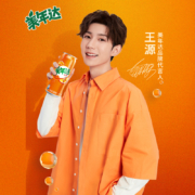美年达可乐 Mirinda 橙味汽水 碳酸饮料整箱 330ml*24听 (新老包装随机发货) 百事出品