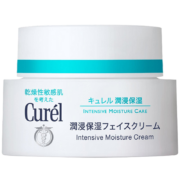双11预售：Curél 珂润 保湿补水滋润面霜 40g*2瓶