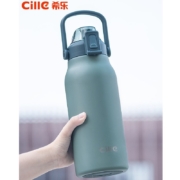 希乐保温杯子316不锈钢运动水杯壶大容量户外便携保温杯旅行车载保温瓶 1.7L 青碧XB-20137