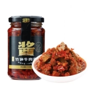 京东特价APP：汤锅李 微辣竹笋牛肉酱 210g*2瓶