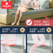 kissbaby 婴儿床围栏床护栏儿童挡板宝宝安全防摔防掉护栏垂直升降床挡板 单边升降-亚麻红 1.8米